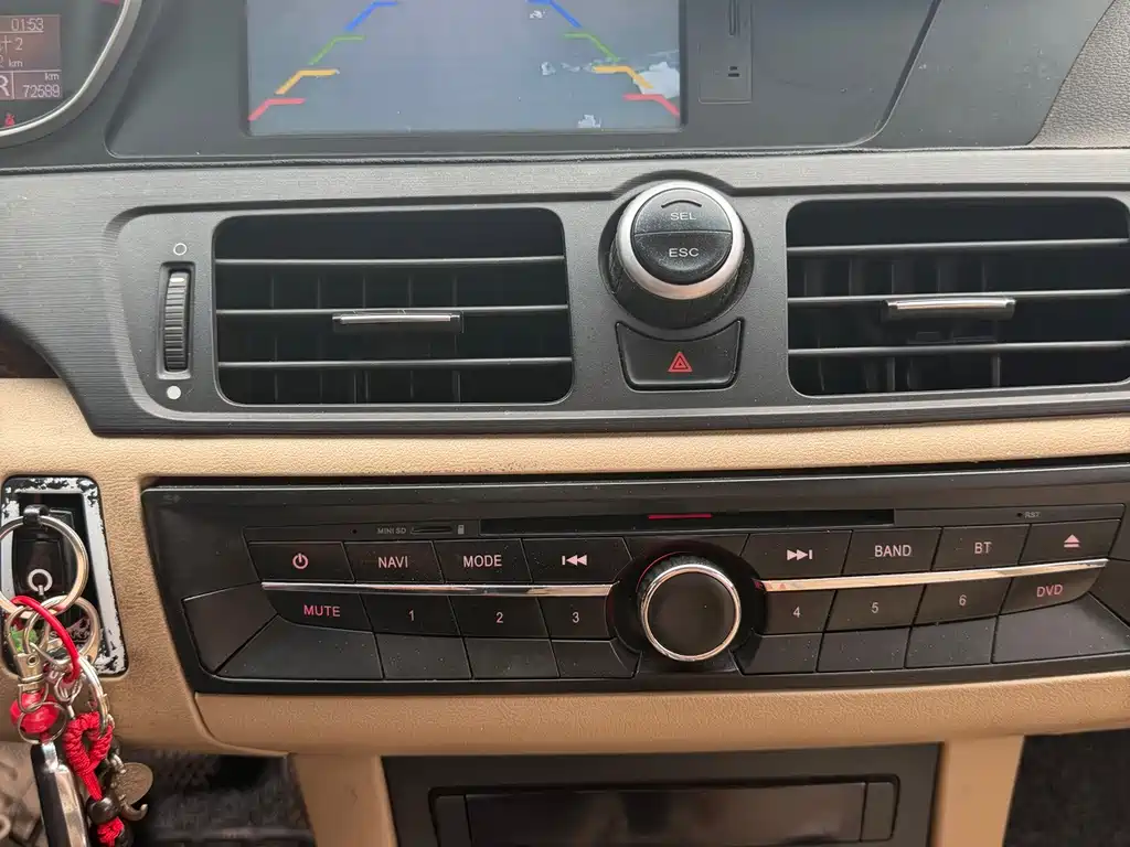 Roewe 550 — миниатюра 14