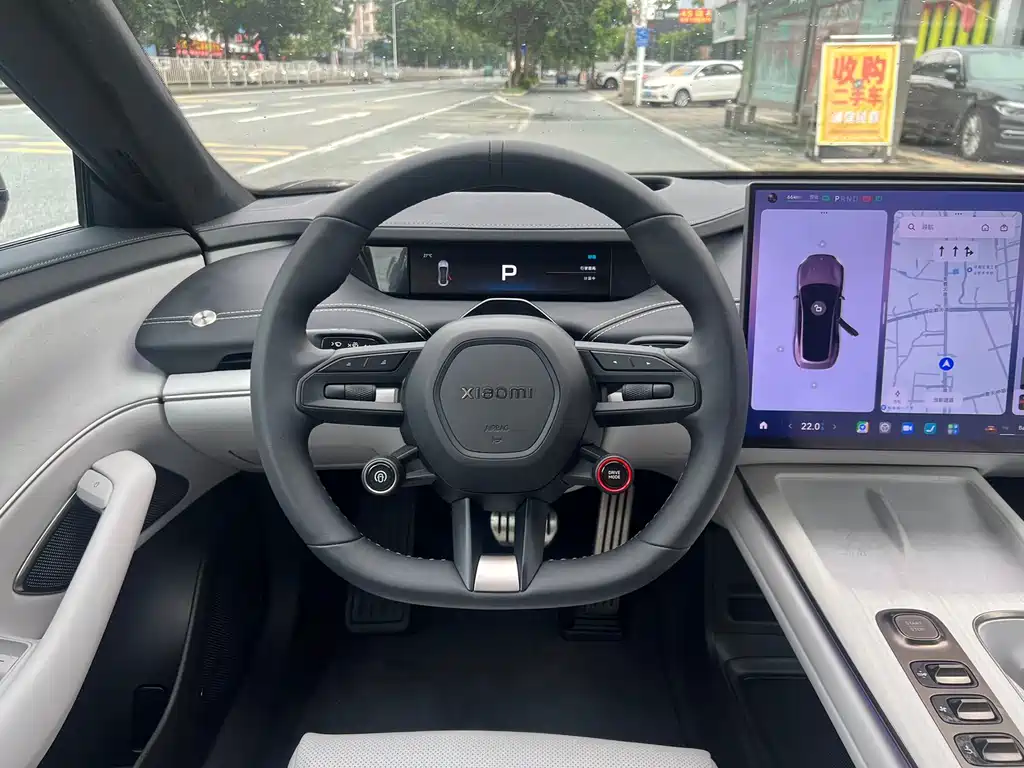 Xiaomi SU7 2024 Smart Drive Max