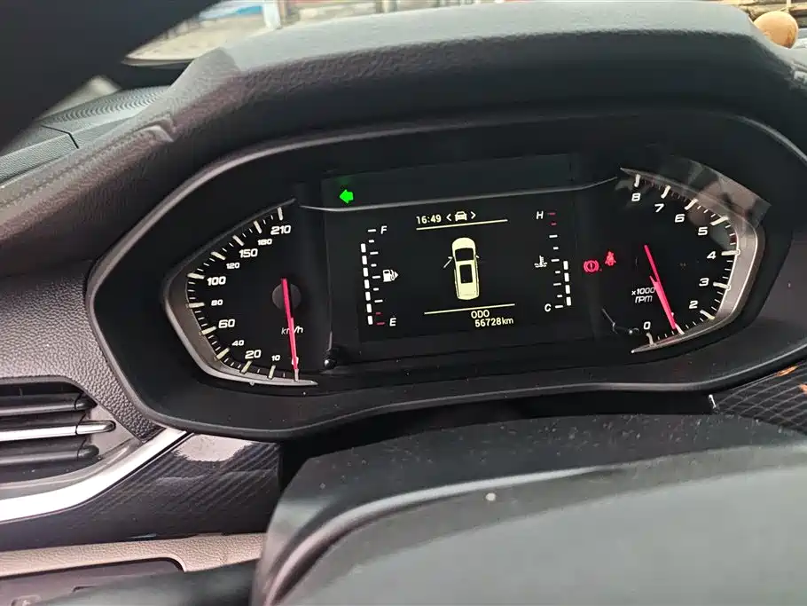 SAIC MAXUS CHASE G50