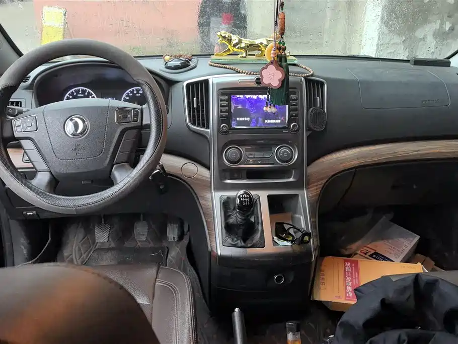 DONGFENG LINGZHI PLUS