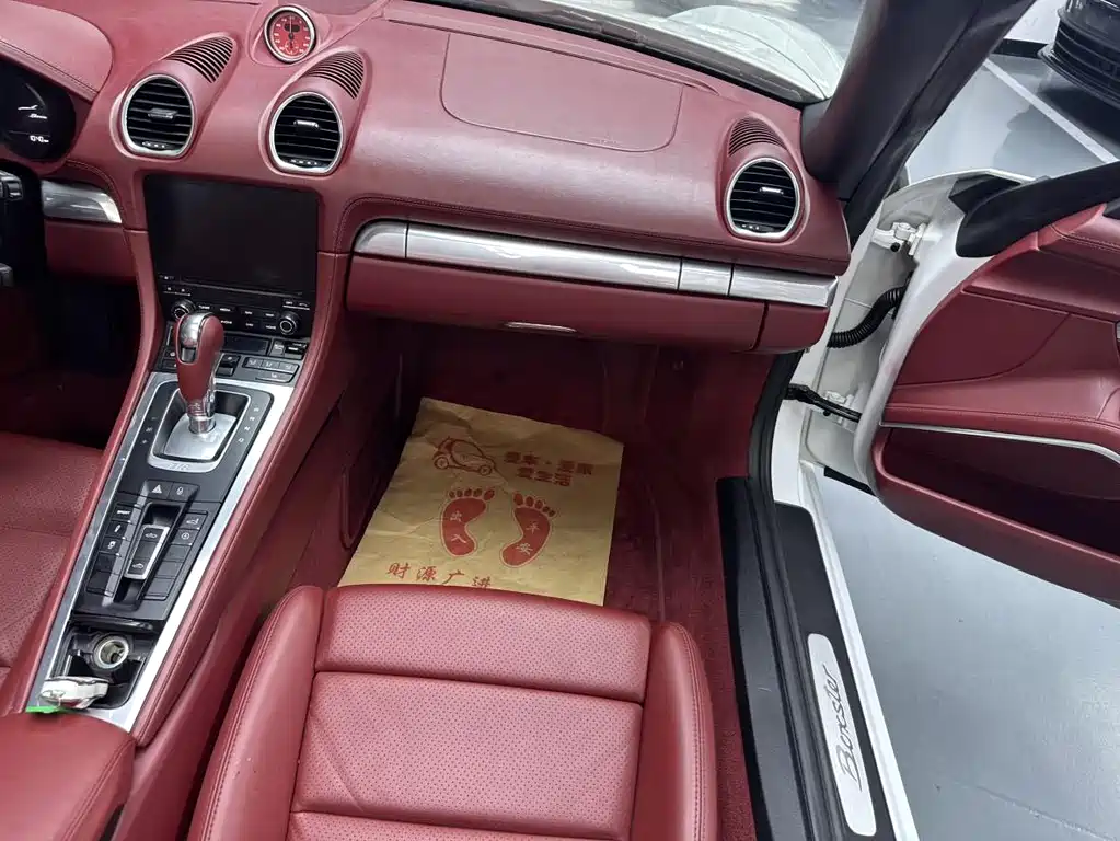 Porsche 718 — миниатюра 10
