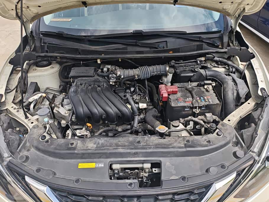 Nissan Sylphy 1.6 л 2023 г. Белый, пробег 37600 км