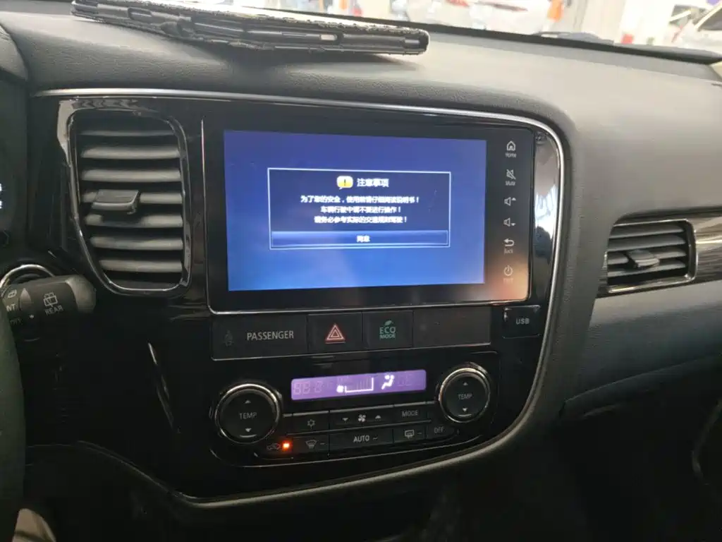 Mitsubishi Outlander — миниатюра 13