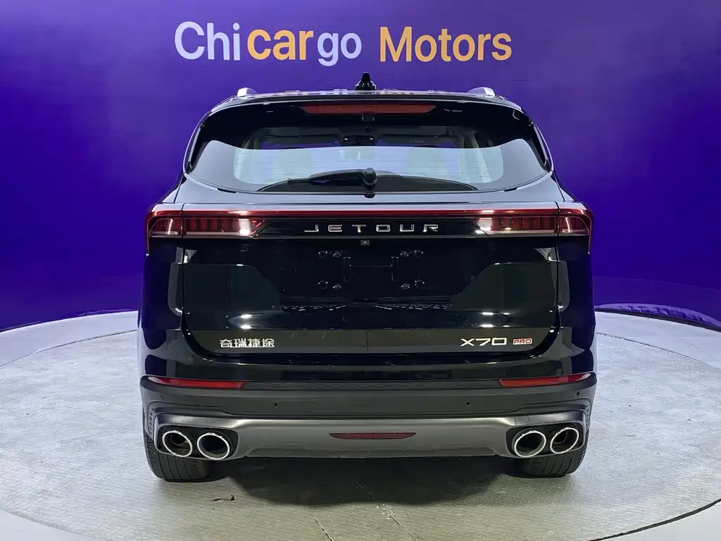 Jetour X70 PRO — миниатюра 5