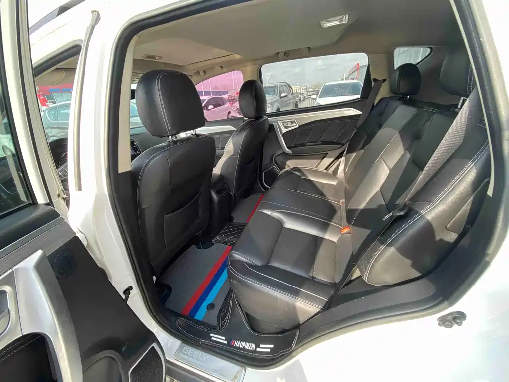 GEELY AUTOMOBILE VISION X6