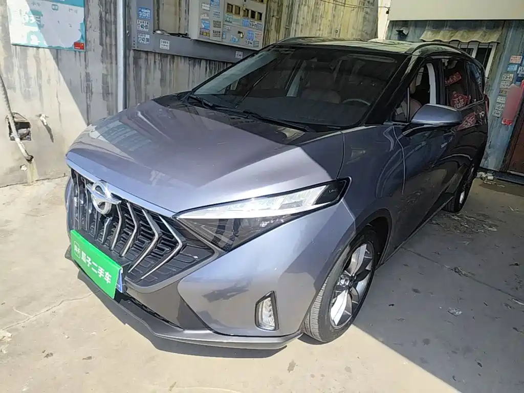 Haima Haima 7X — миниатюра 2