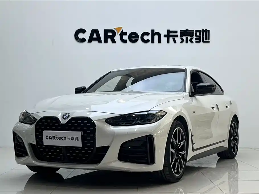 BMW 4 Series 2022