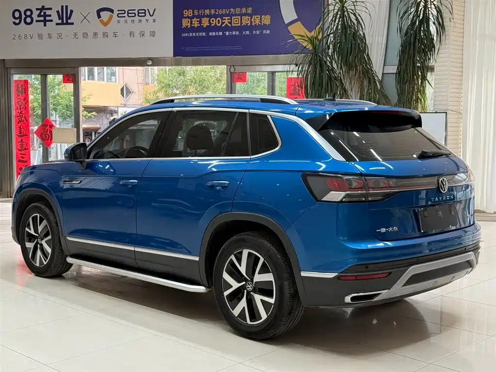 Volkswagen Tayron 2023 280TSI Luxury Plus