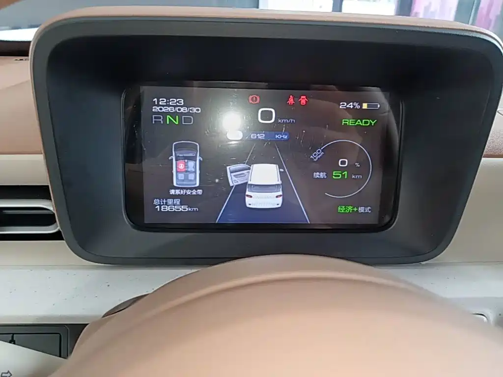 Wuling MINIEV — миниатюра 12