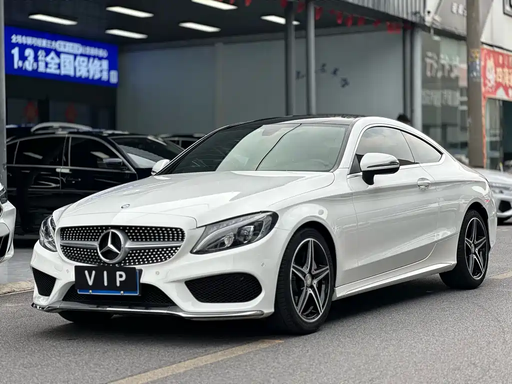 Купить Mercedes-Benz C-Class (Import)
