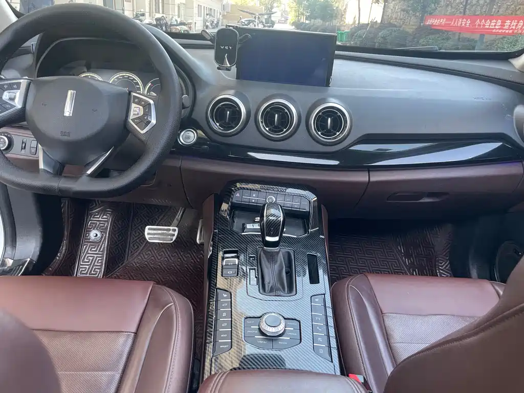 WEI PAI WEI BRAND VV7