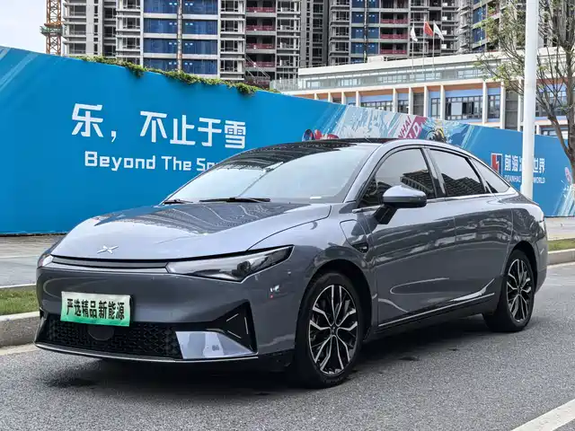 XIAOPENG P5 2022