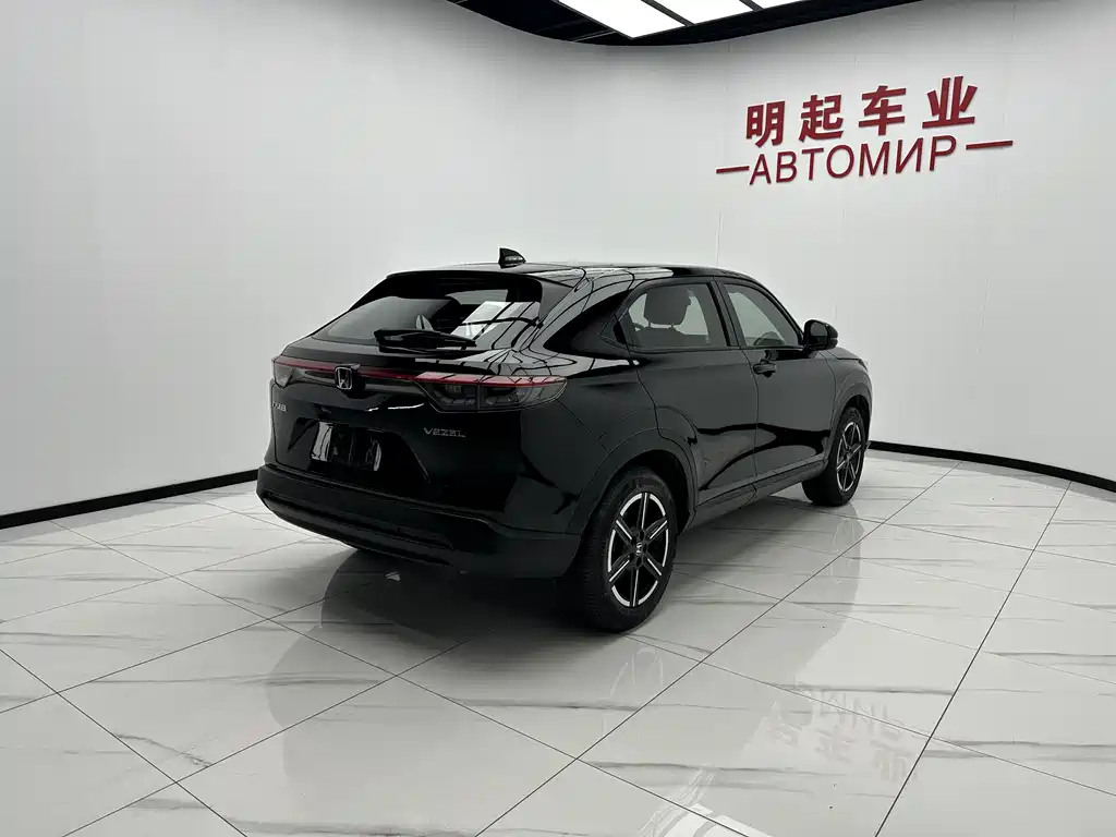 Honda Vezel 2023 1.5L CVT Elite