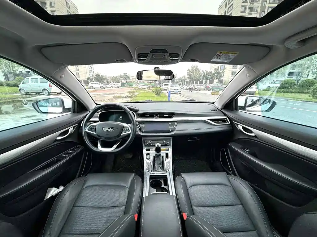 GEELY AUTOMOBILE EMGRAND