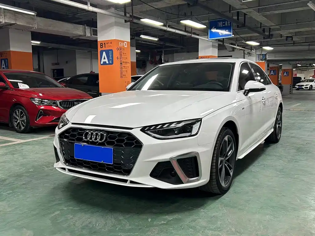 Audi A4L 2022
