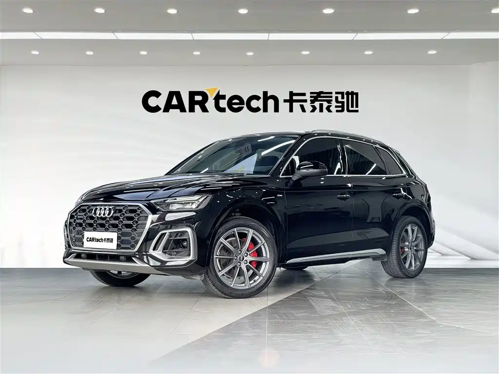 Audi Q5L 2022