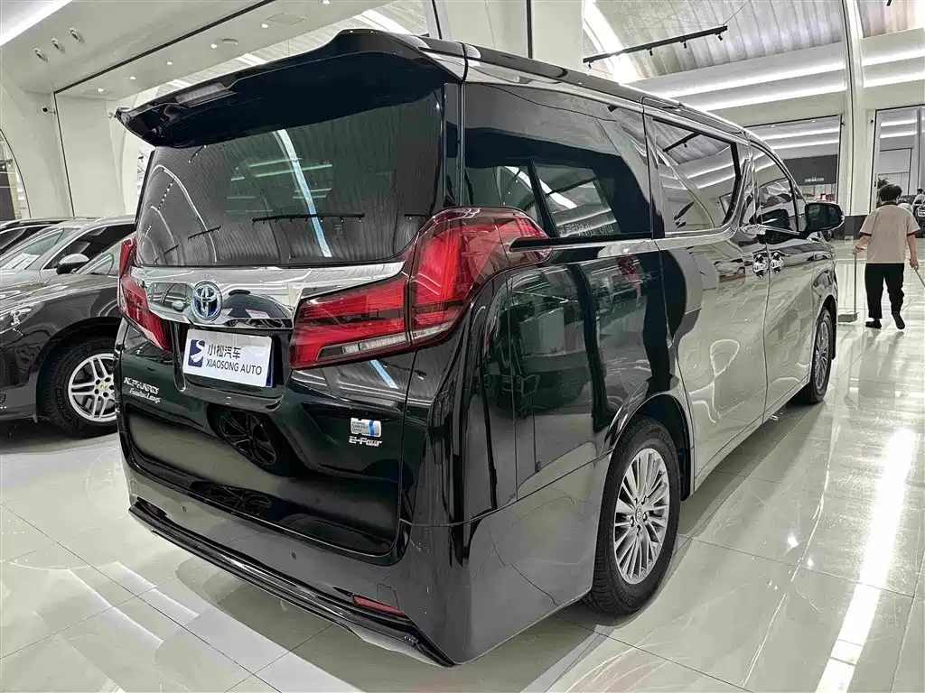 Toyota Alphard 2021 2.5L Luxury