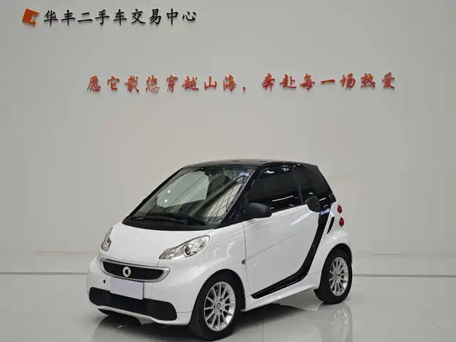 smart smart