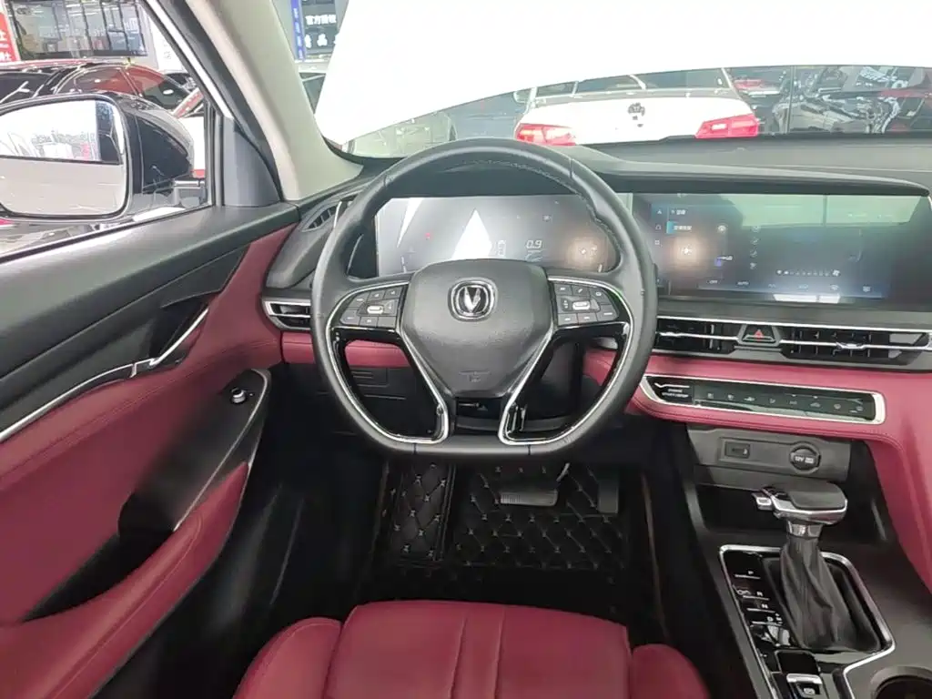 Changan Changan CS75PLUS — миниатюра 11