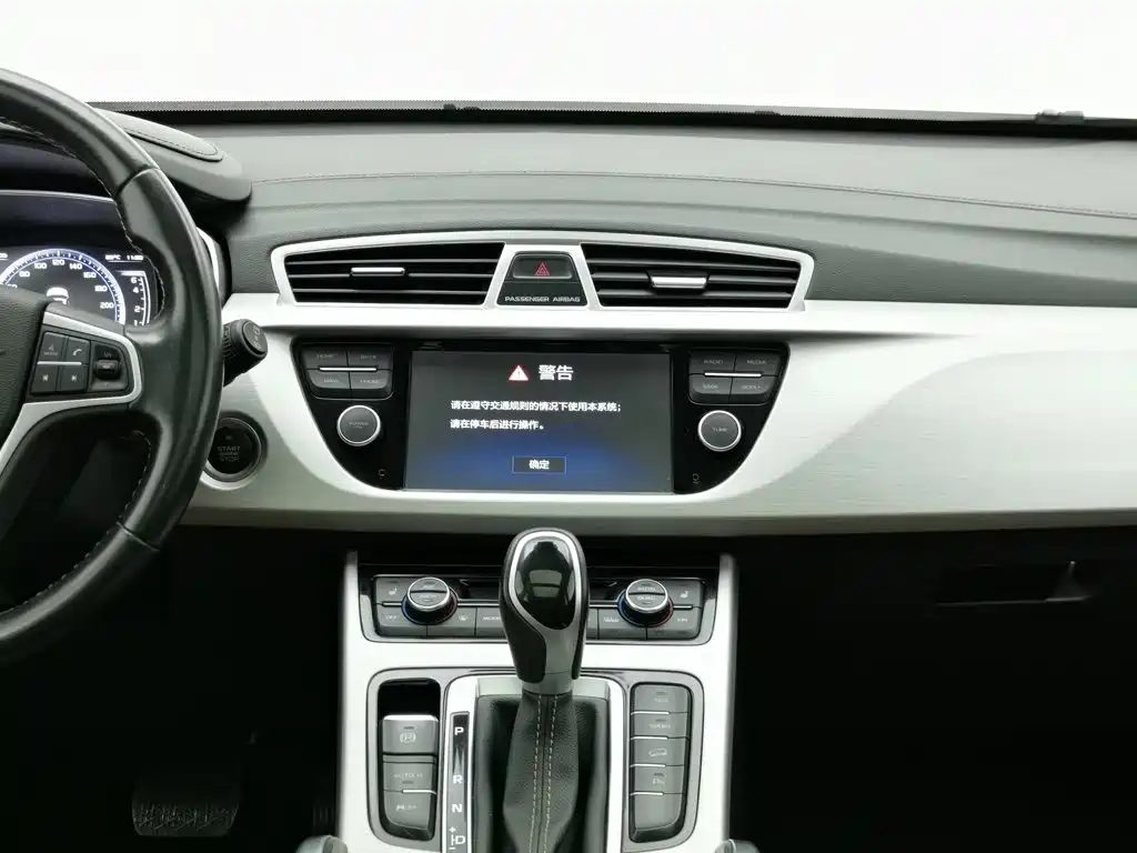 Geely Boyue — миниатюра 12