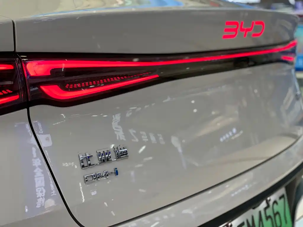 BYD Seal 06 — миниатюра 18