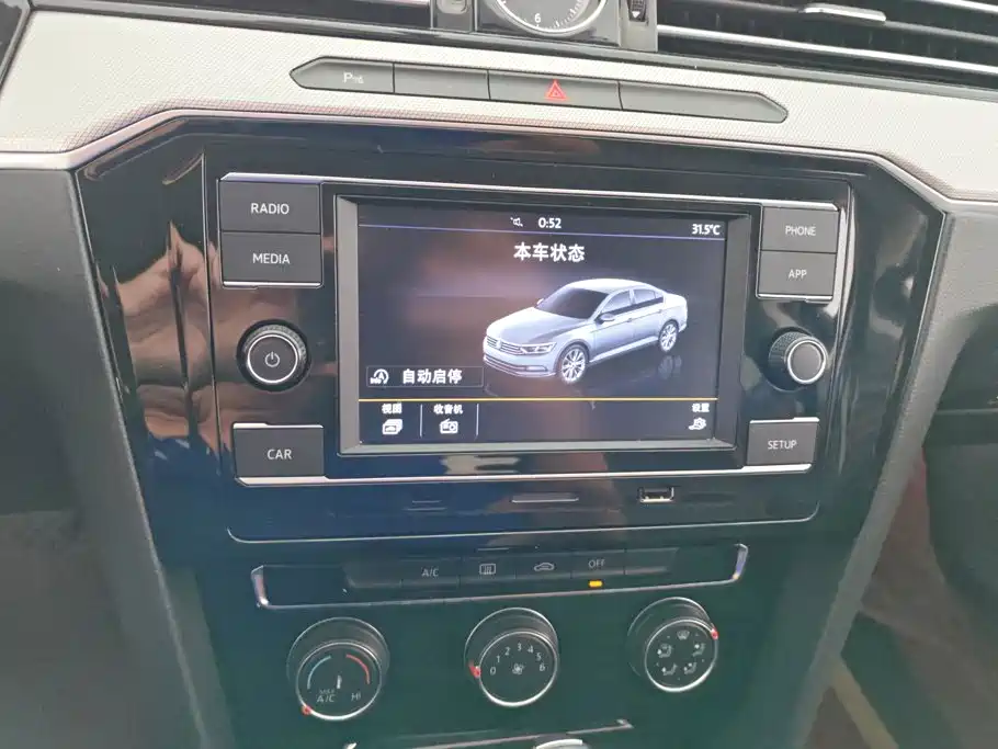 Volkswagen Magotan — миниатюра 12