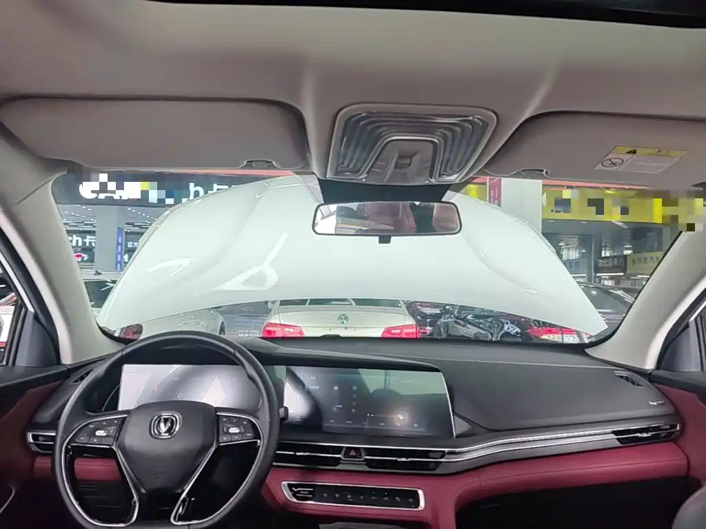 Changan Changan CS75PLUS — миниатюра 18