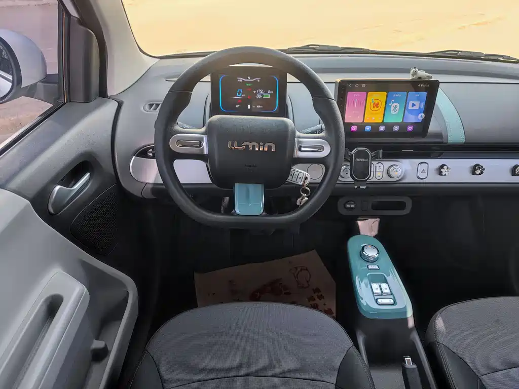 CHANGAN CHANGAN LUMIN