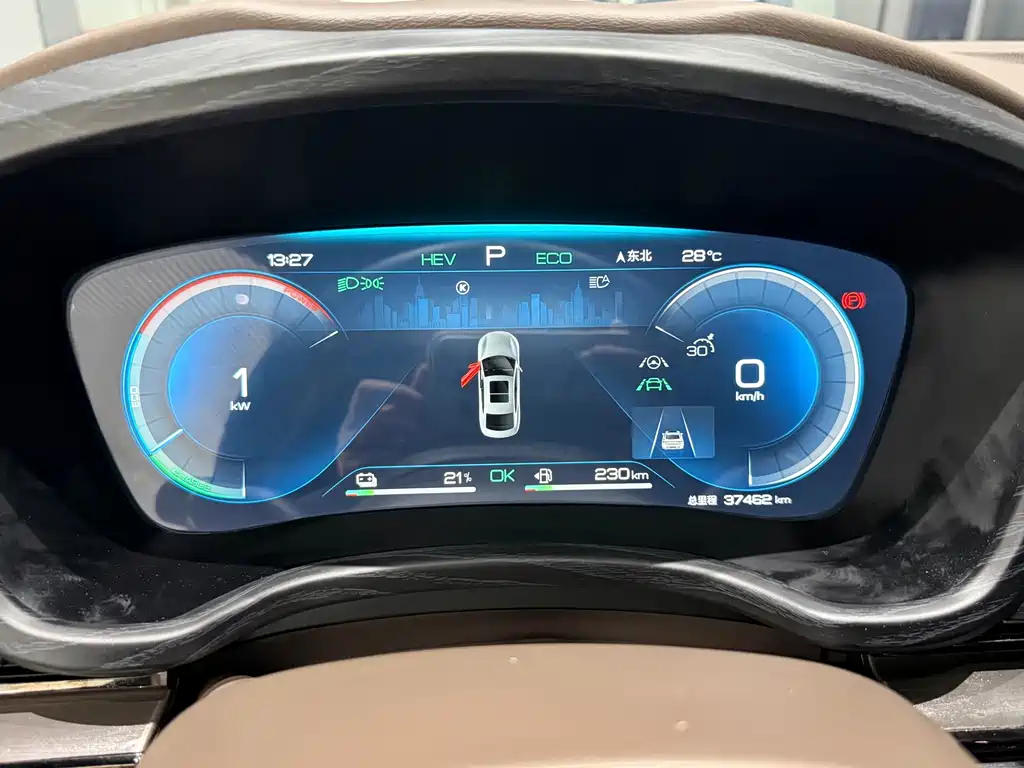 BYD Han — миниатюра 15