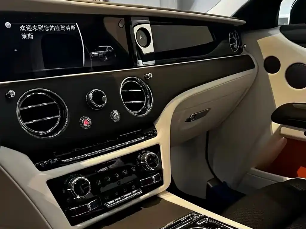 Rolls-Royce Ghost — миниатюра 10