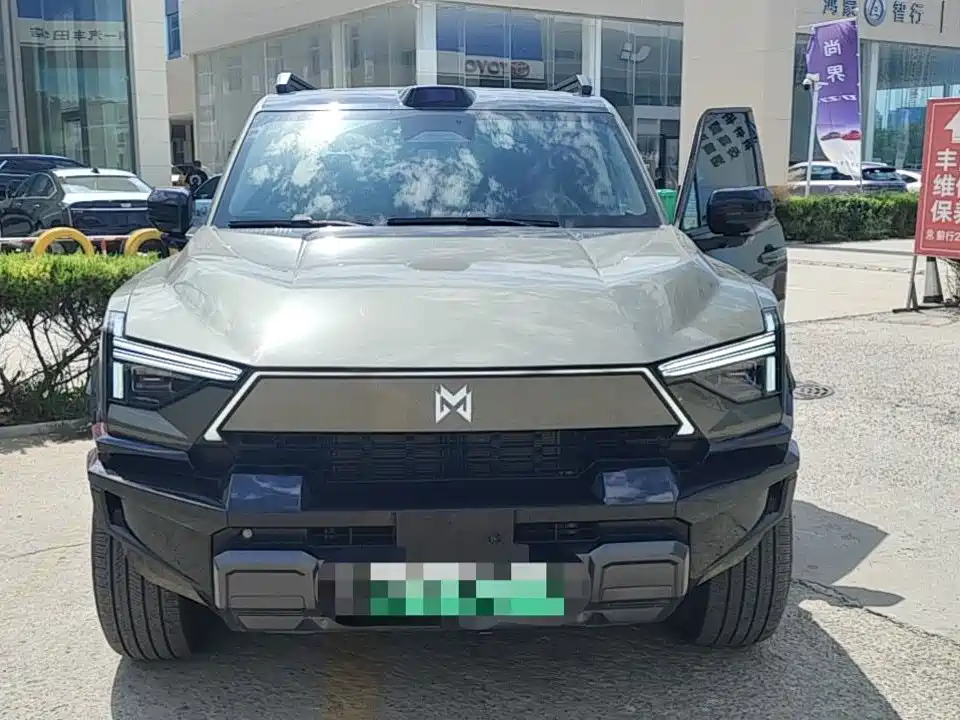Mengshi Рыцарь М817. — миниатюра 2