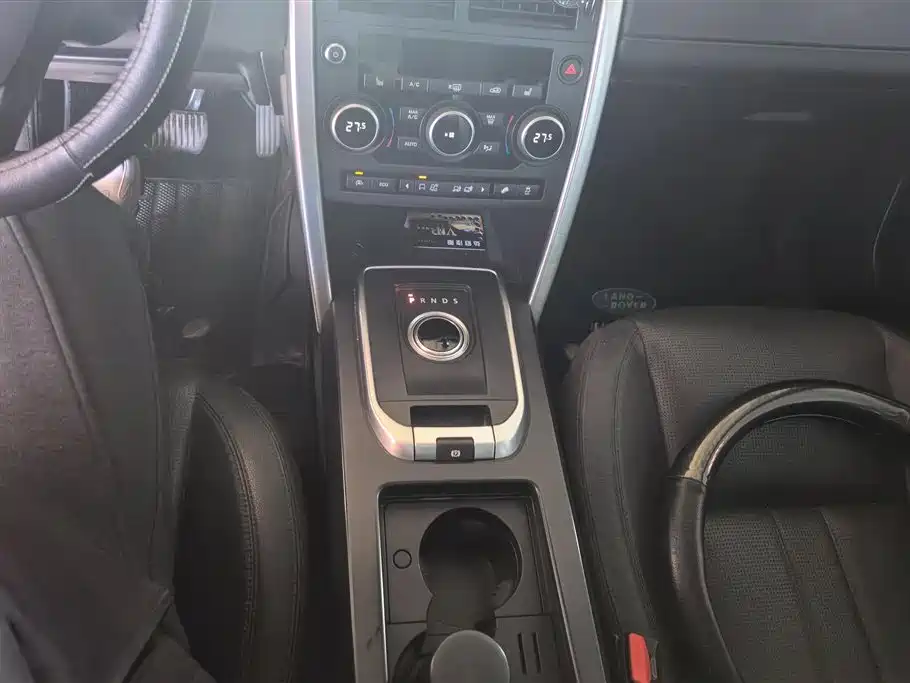 LAND ROVER DISCOVER SHENXING