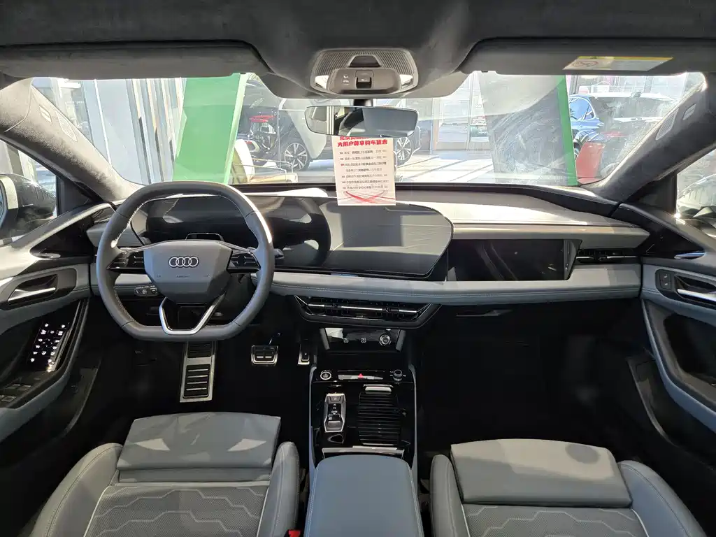 Audi A6L e-tron 2026 Smart Drive