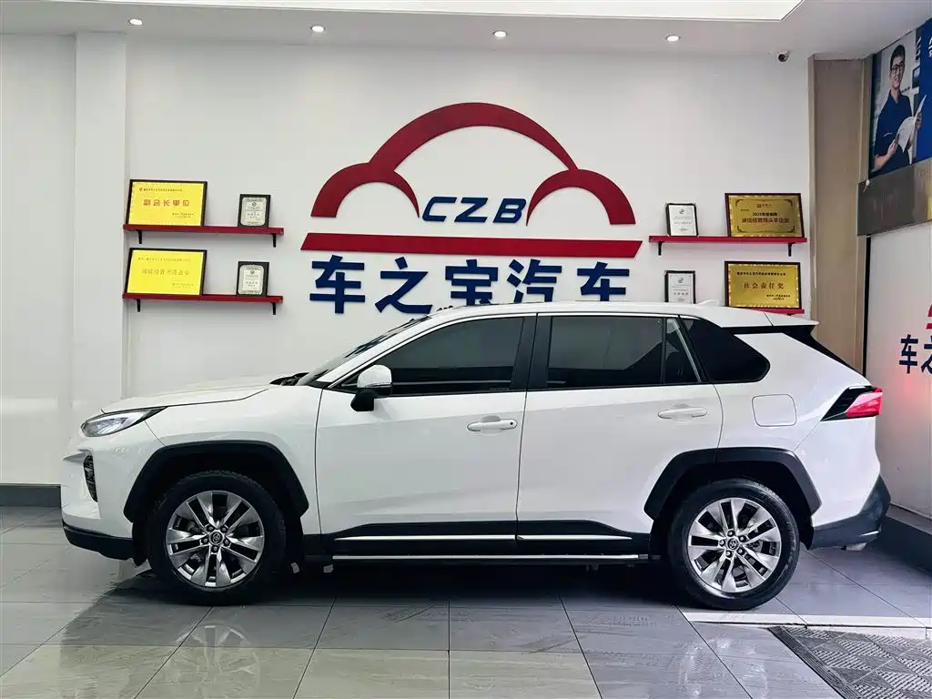 Toyota Wildlander 2021 2.0L CVT Luxury