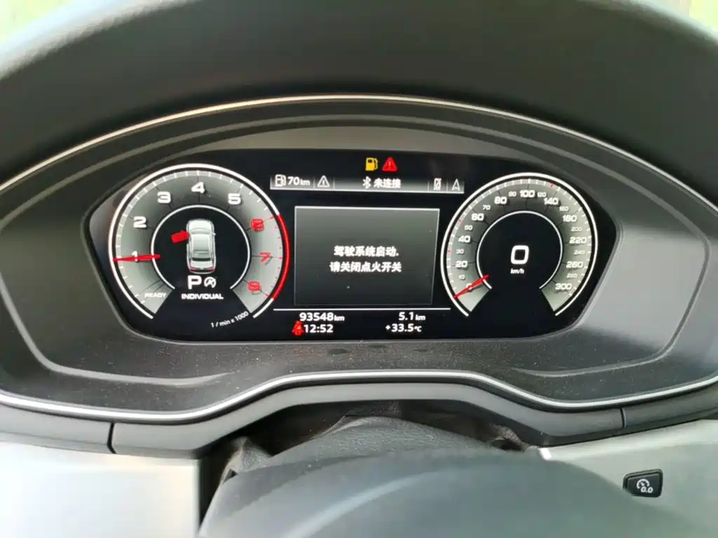 Audi A4L — миниатюра 12