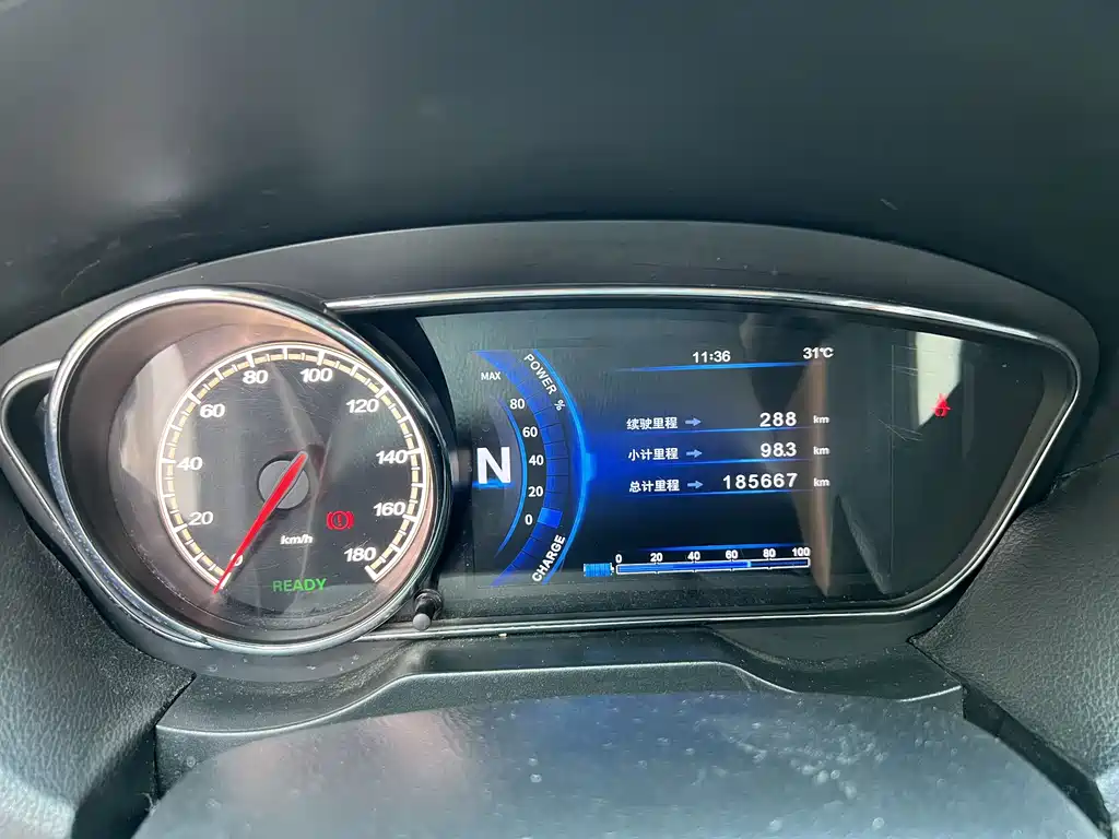 Bestune B30EV — миниатюра 11