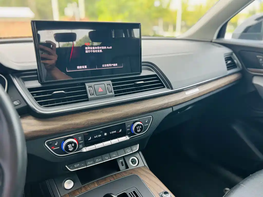 Audi Q5L — миниатюра 13