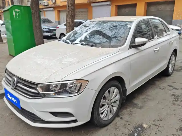 VOLKSWAGEN BORA 2021