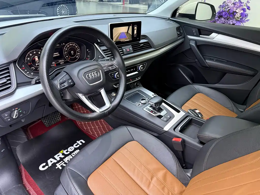Audi Q5L — миниатюра 18