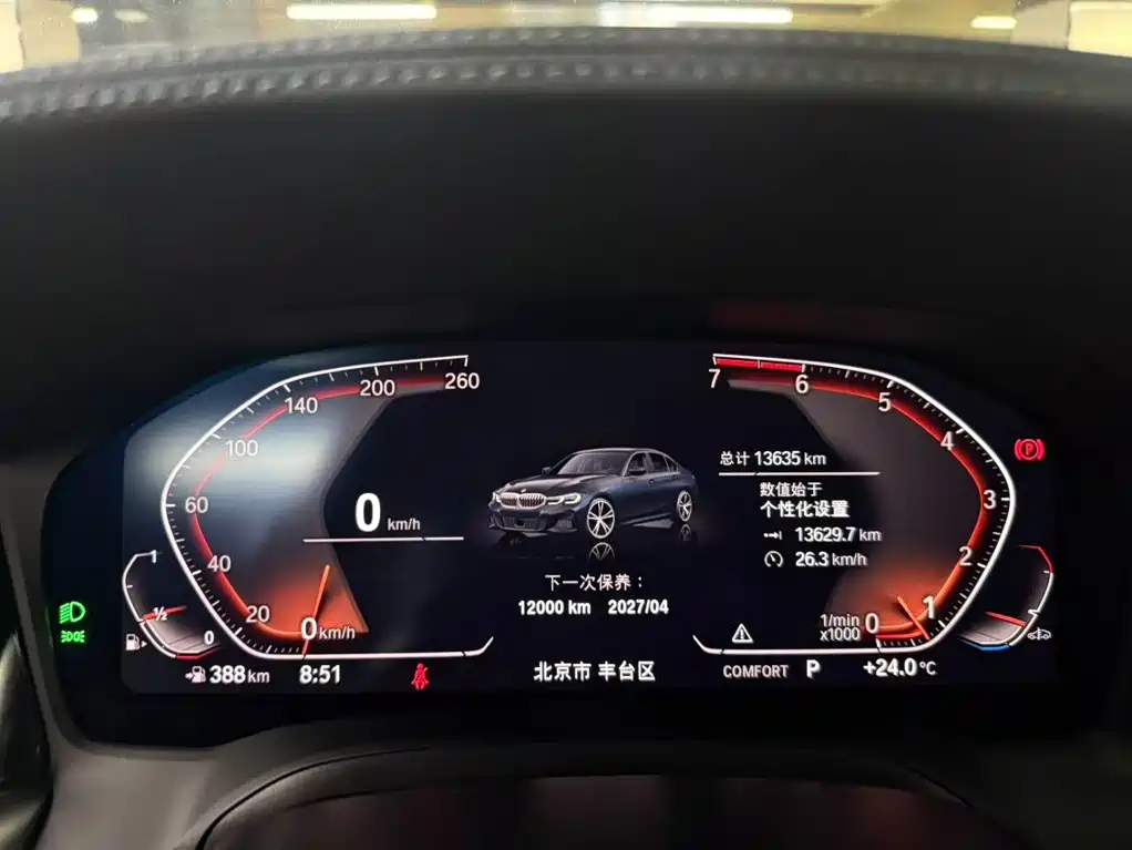 BMW 3 Series — миниатюра 10