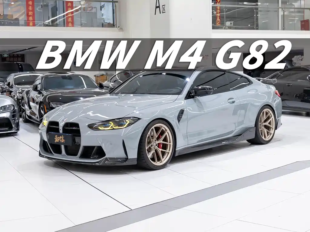 BMW M4