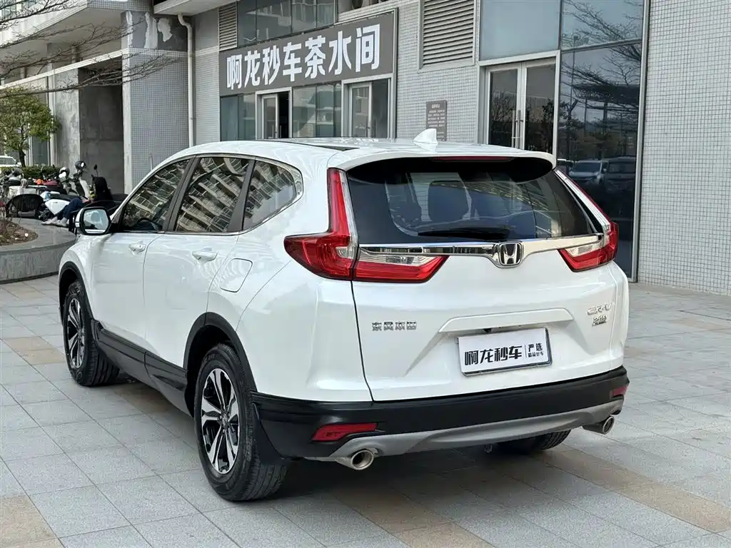HONDA CR V