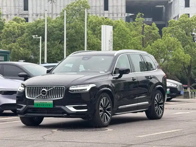 volvo xc90-plug-in-hybrid
