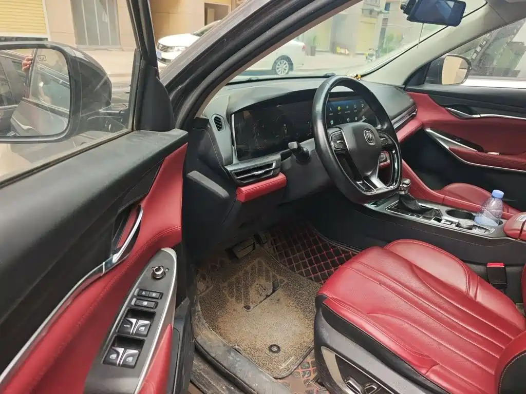 Changan CS75 PLUS — миниатюра 14