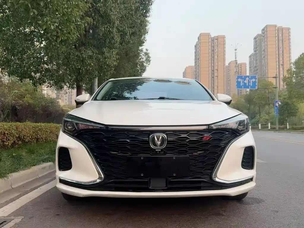CHANGAN YIDONG