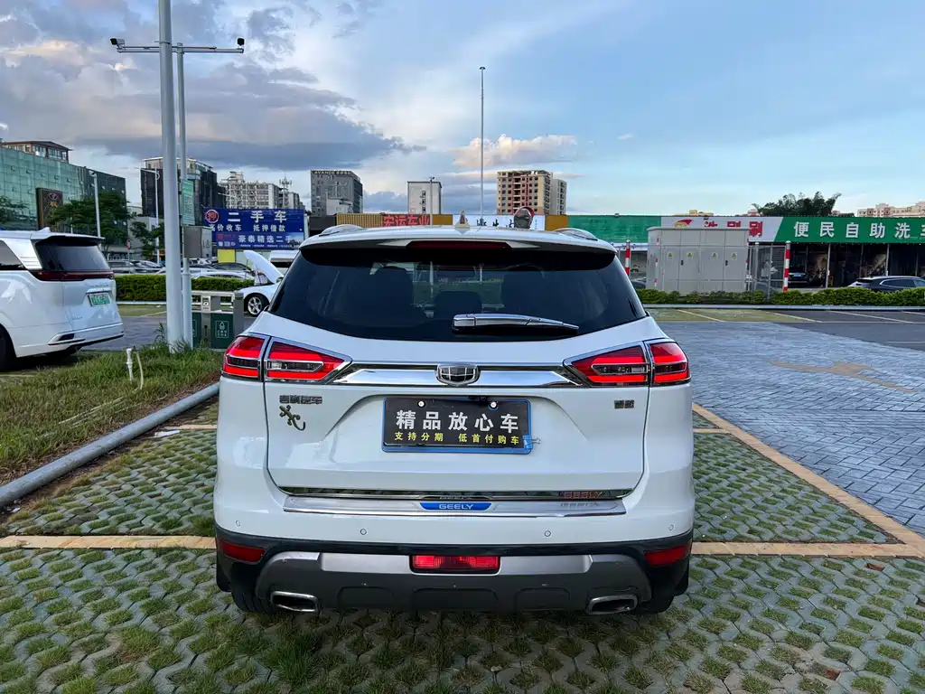 GEELY AUTOMOBILE BOYUE