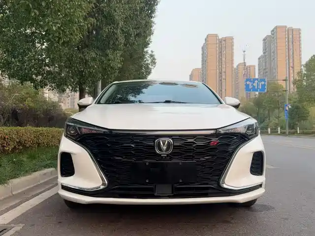 changan yidong