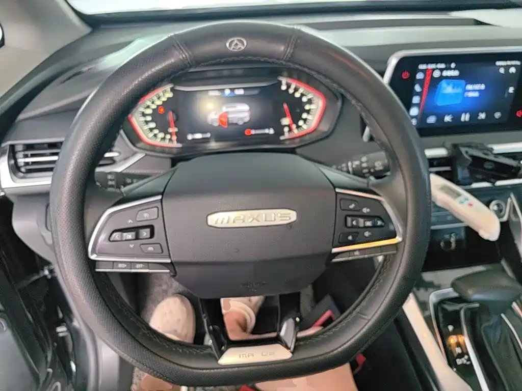 Maxus G50 — миниатюра 11