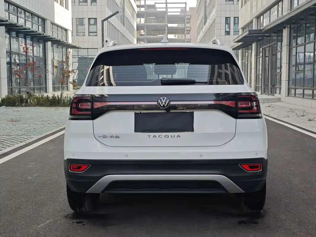 VOLKSWAGEN EXPLORING THE SHADOW