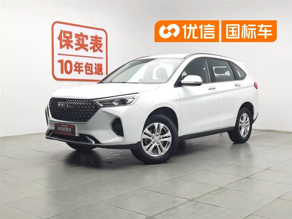 Купить Haval M6